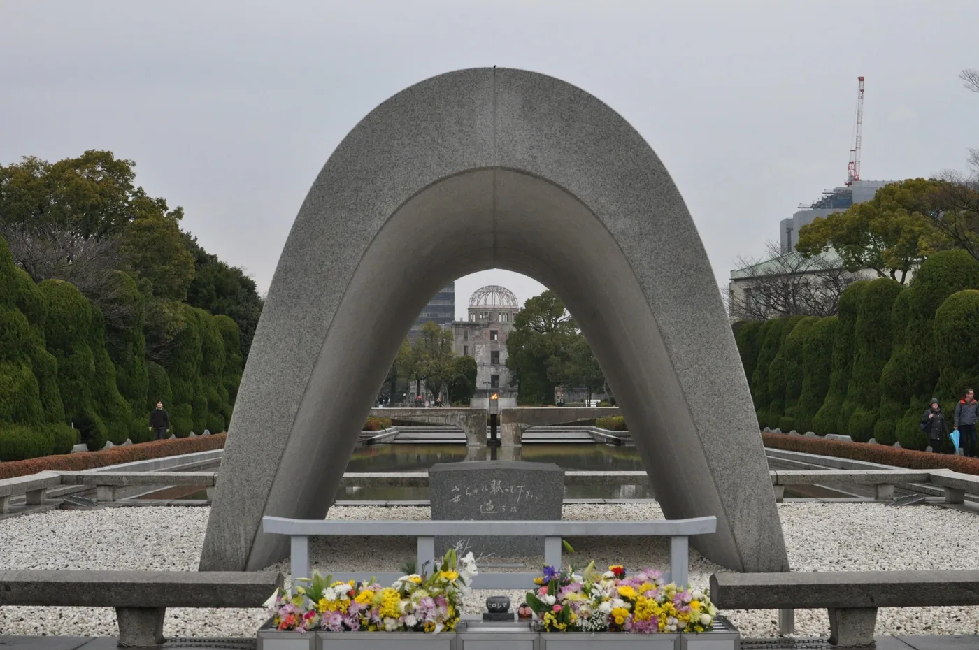 Hiroshima Peace Memorial Park during Keno Vigil's travels in Japan